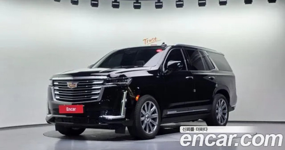 Cadillac Escalade 