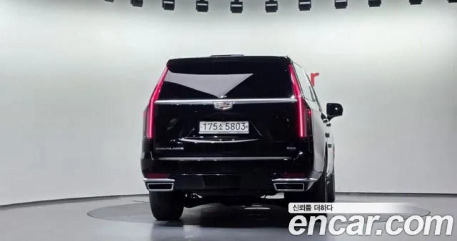 Cadillac Escalade 