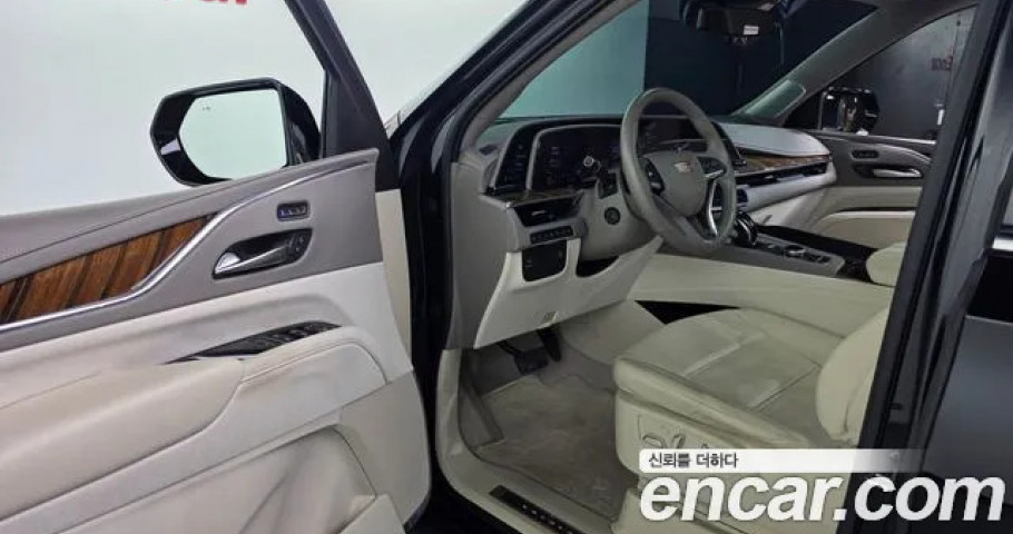 Cadillac Escalade 