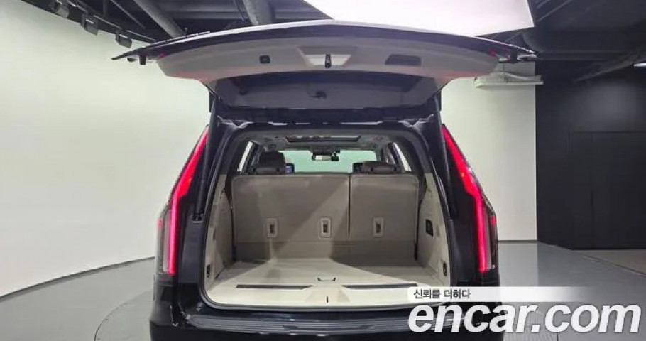 Cadillac Escalade 