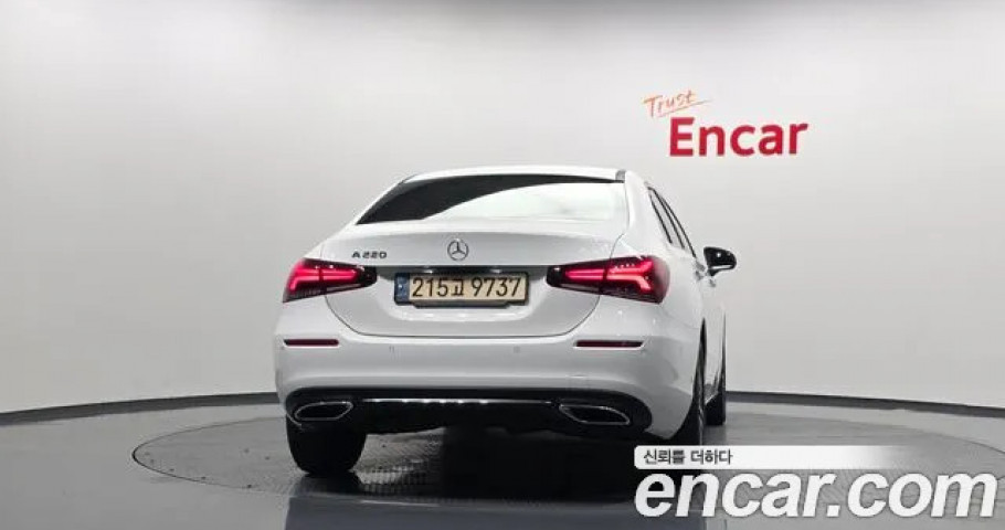 Mercedes-Benz A-Class 