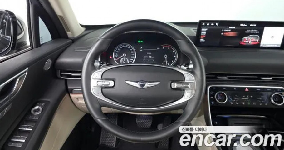 Genesis Gv80 