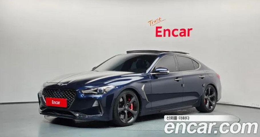 Genesis G70 