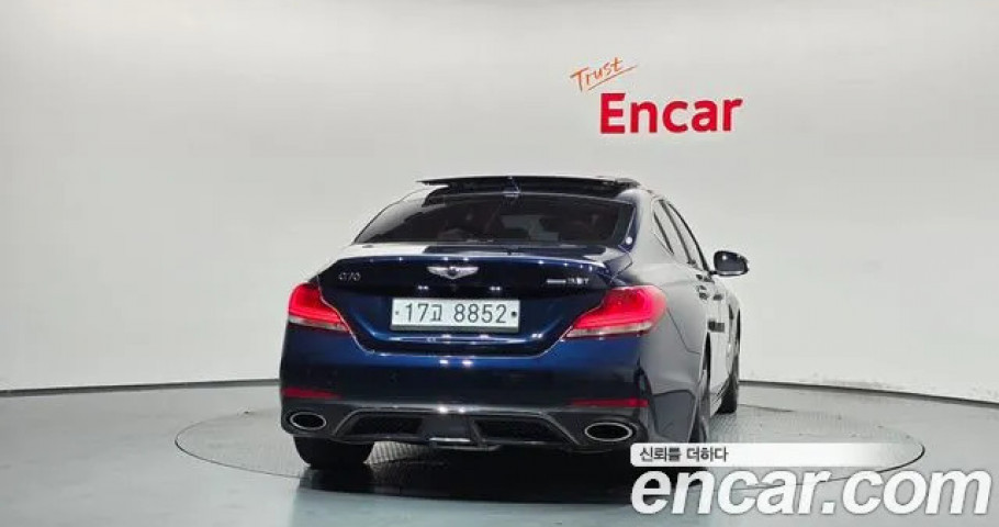 Genesis G70 