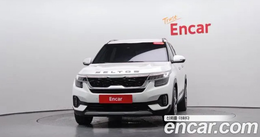 Kia Seltos 