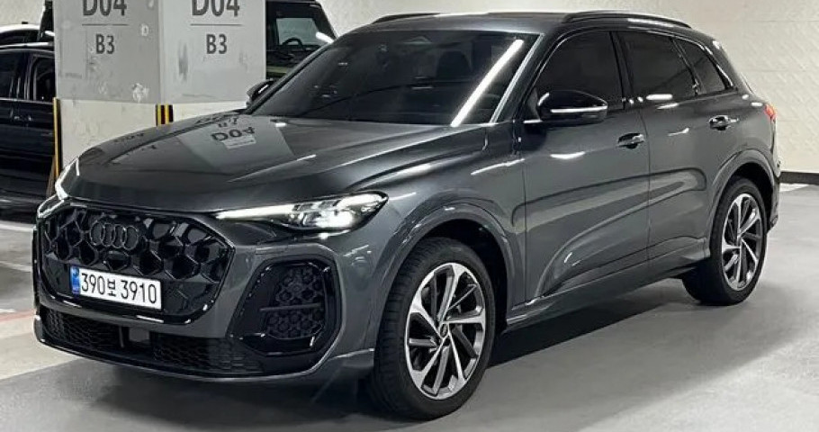 Audi Q5 