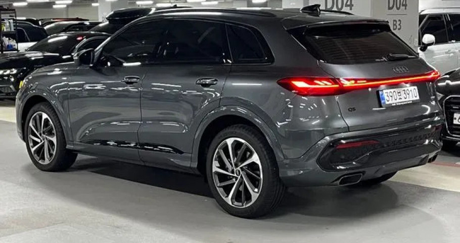 Audi Q5 