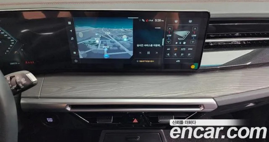 Ssangyong Actyon 
