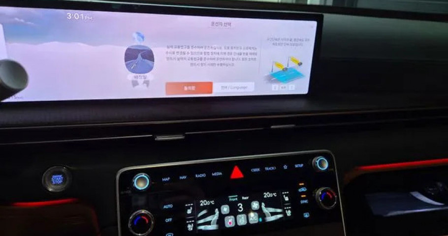 Genesis Gv80 