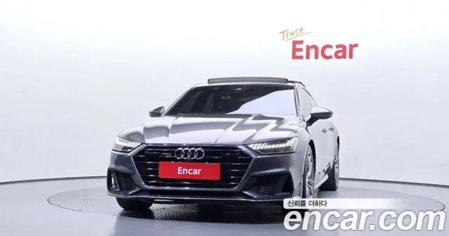 Audi A7 