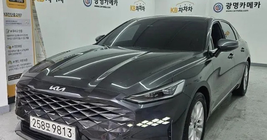 Kia K8 
