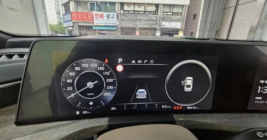 Kia K8 