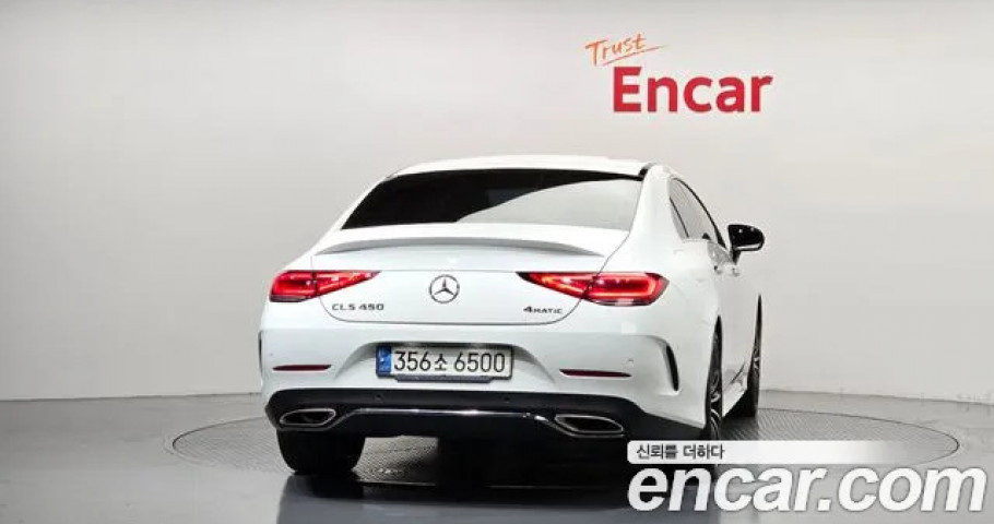 Mercedes-Benz Cls-Class 