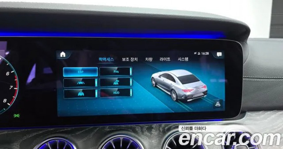 Mercedes-Benz Cls-Class 