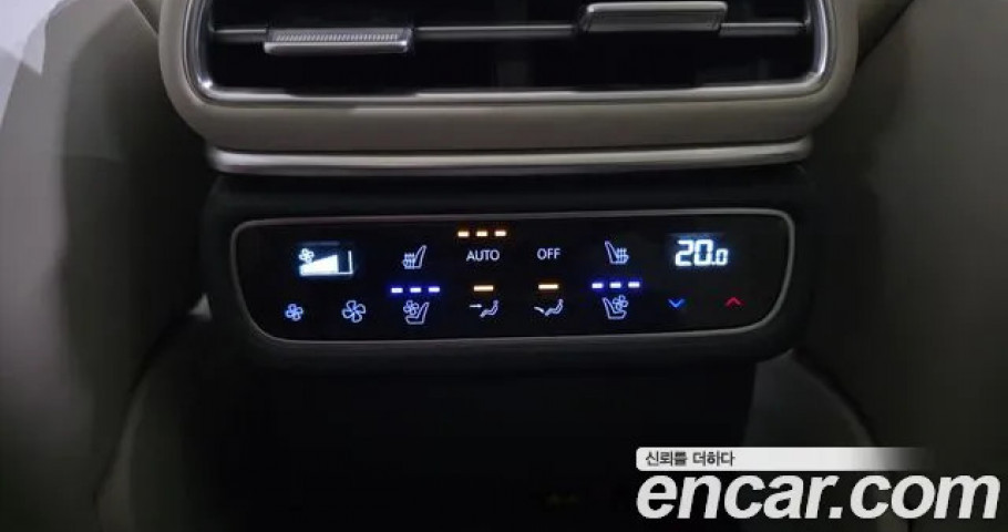 Genesis Gv80 