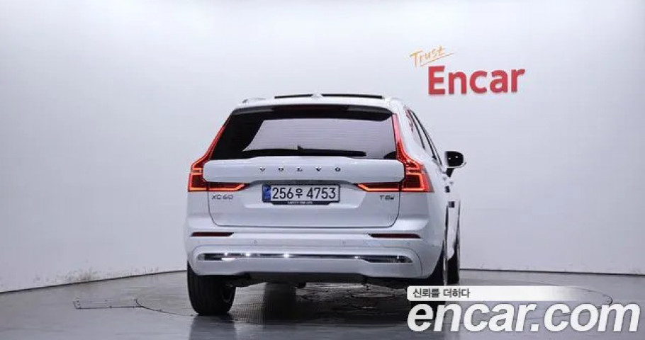 Volvo Xc60 