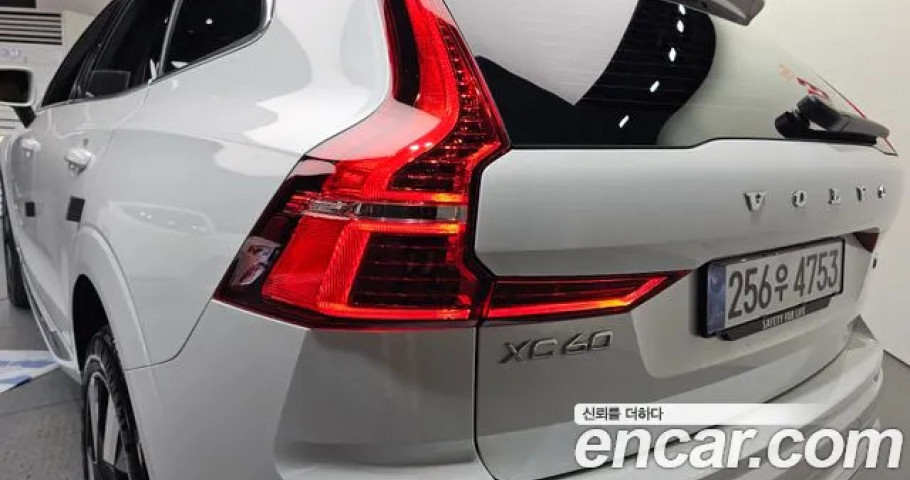 Volvo Xc60 