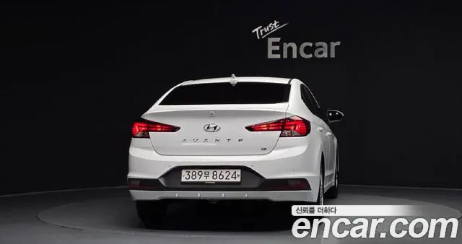 Hyundai Avante (Elantra) 