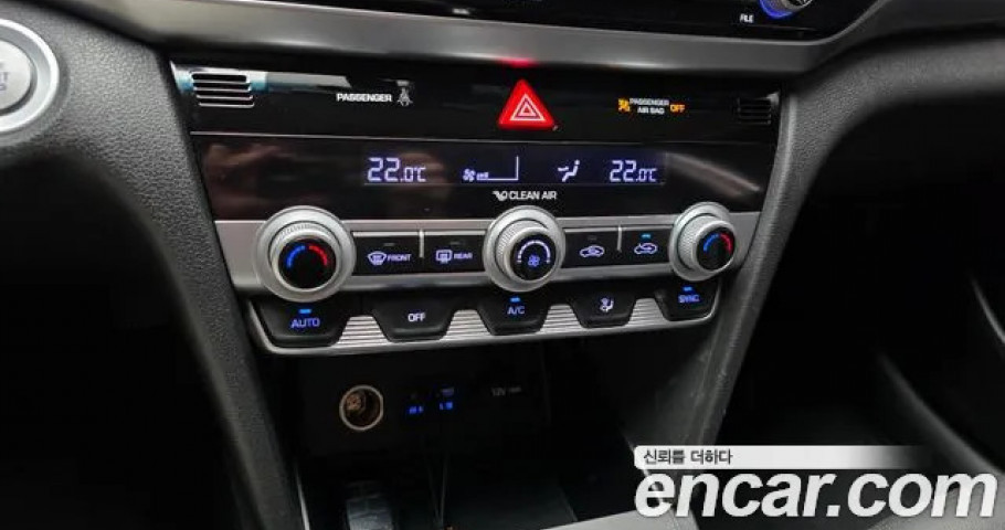 Hyundai Avante (Elantra) 