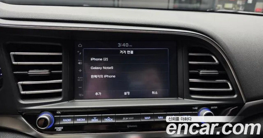 Hyundai Avante (Elantra) 