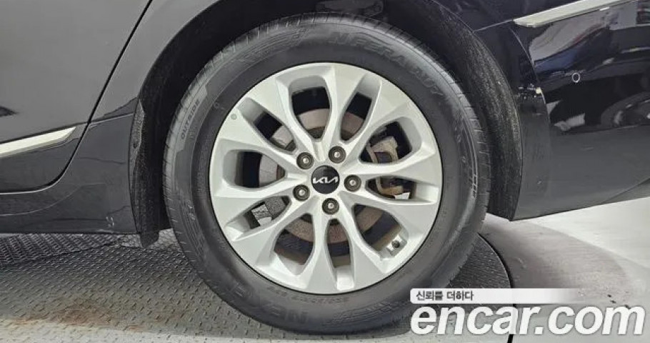 Kia K8 