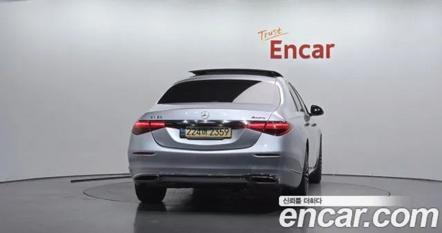 Mercedes-Benz S-Class 