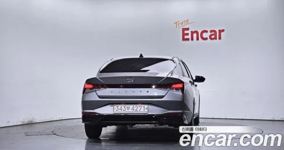 Hyundai Avante (Elantra) 