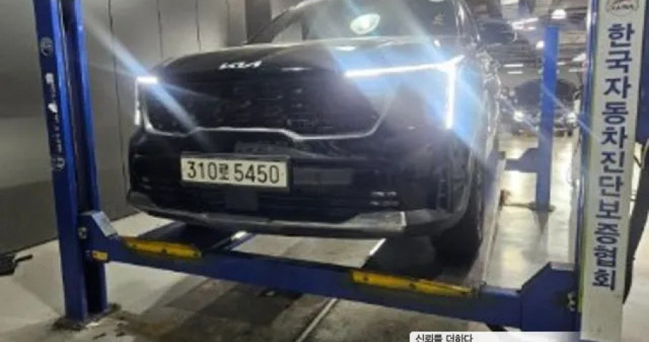 Kia Sorento 
