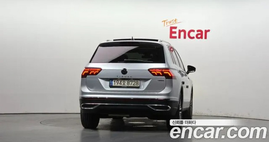 Volkswagen Tiguan 