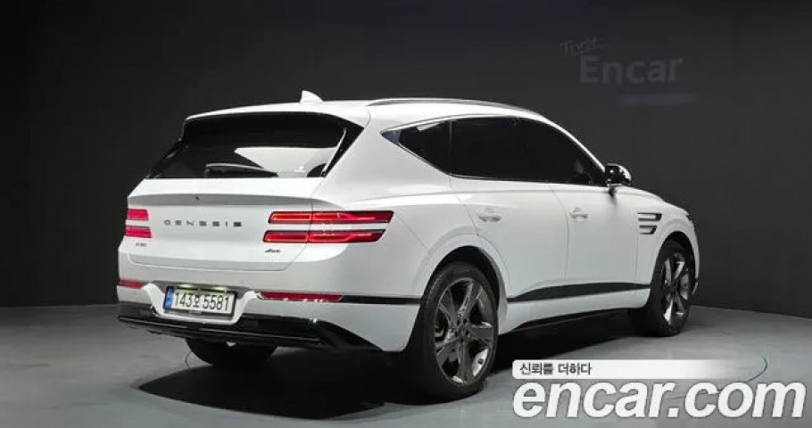 Genesis Gv80 
