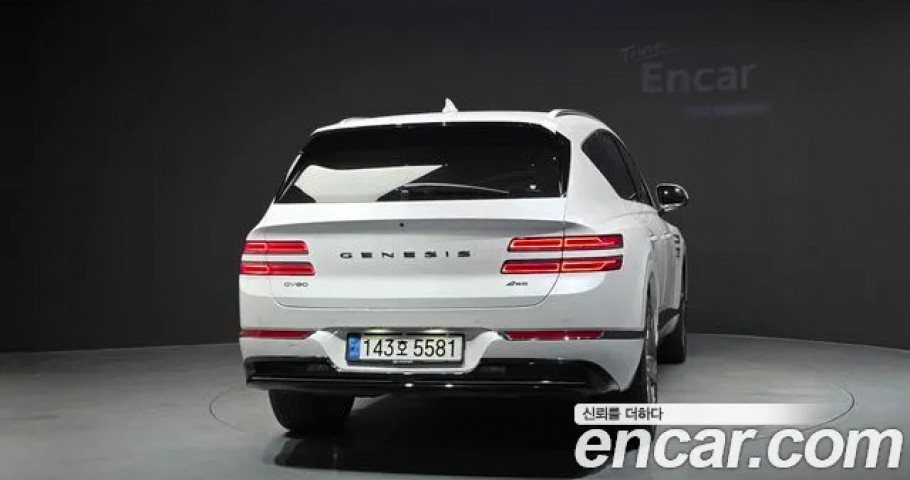 Genesis Gv80 