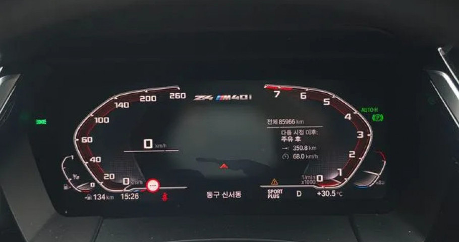 Bmw Z4 