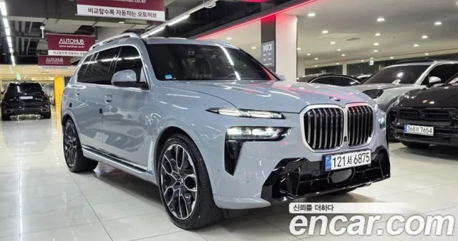 Bmw X7 