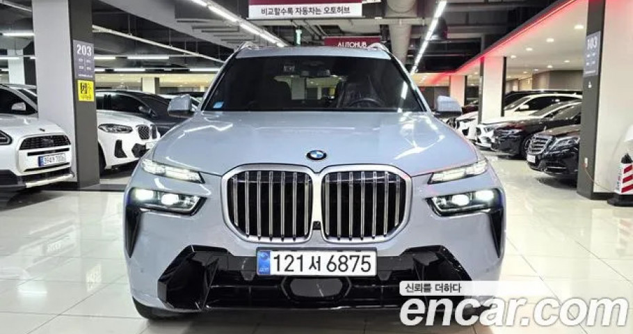 Bmw X7 