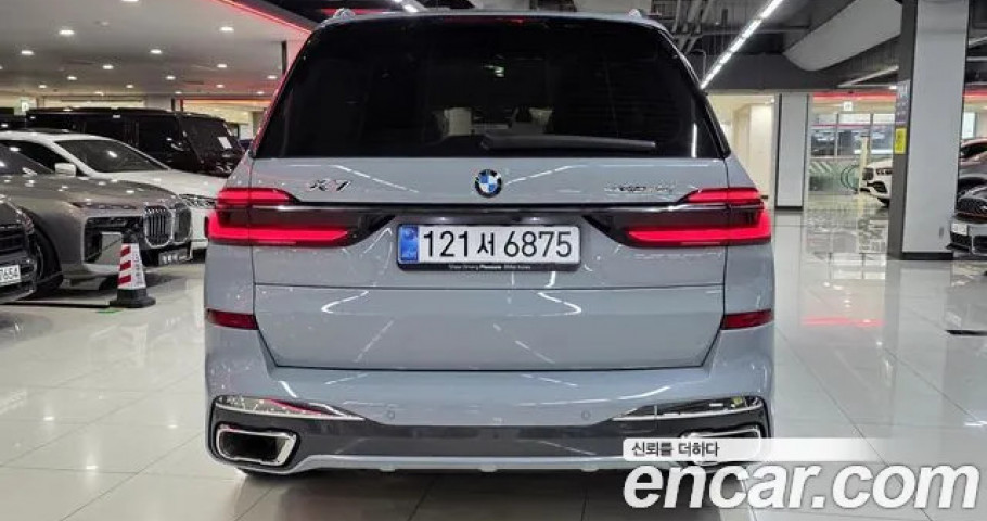 Bmw X7 