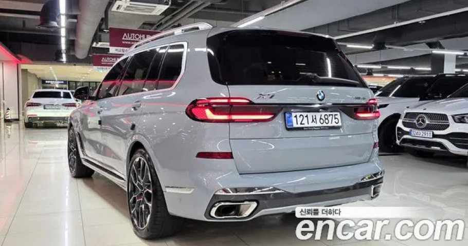 Bmw X7 