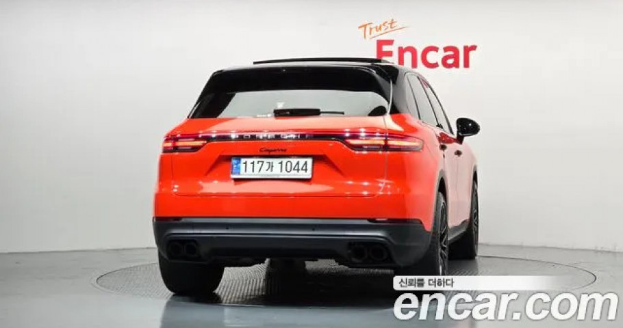 Porsche Cayenne 