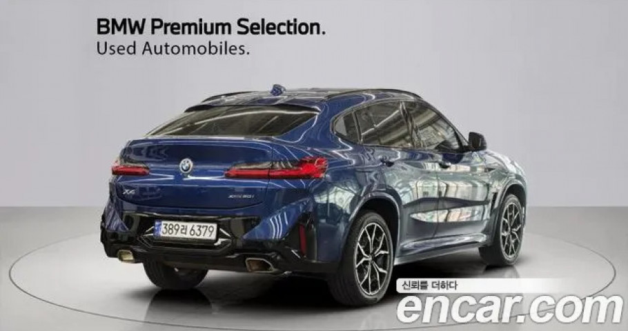 Bmw X4 