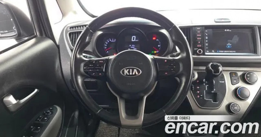 Kia Ray 