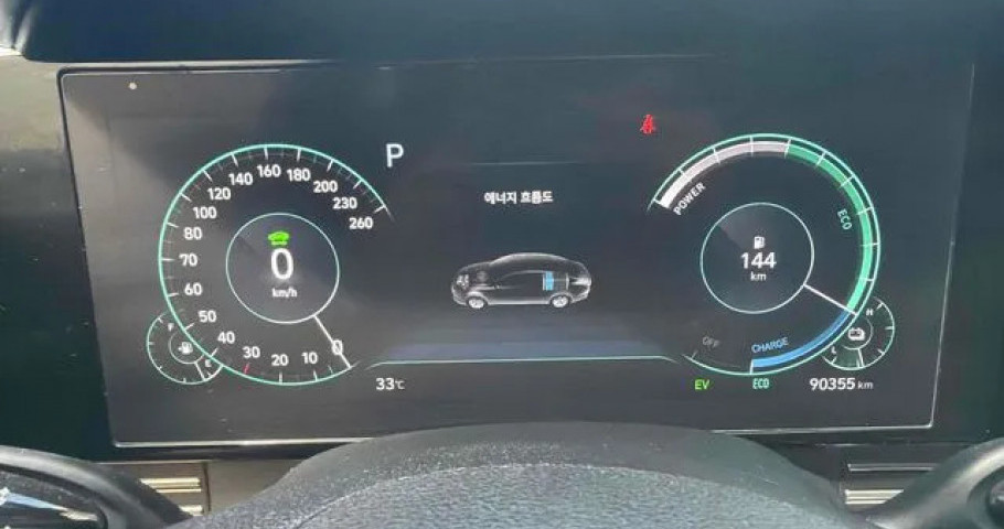 Hyundai Grandeur 