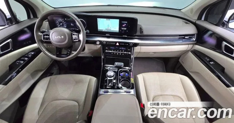 Kia Carnival 
