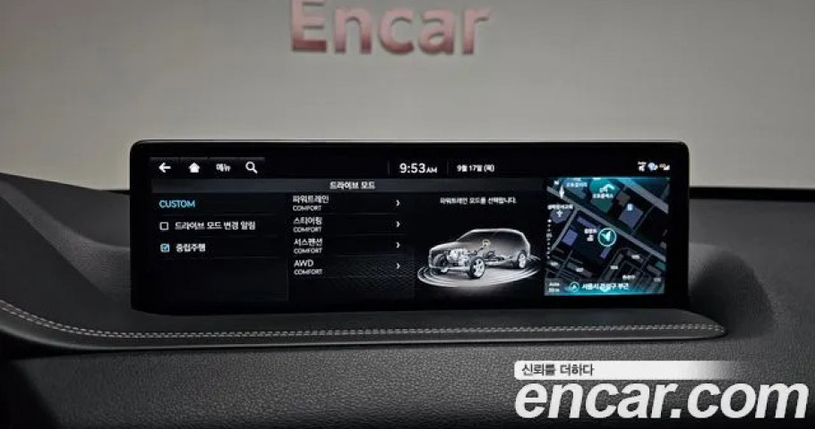 Genesis Gv80 