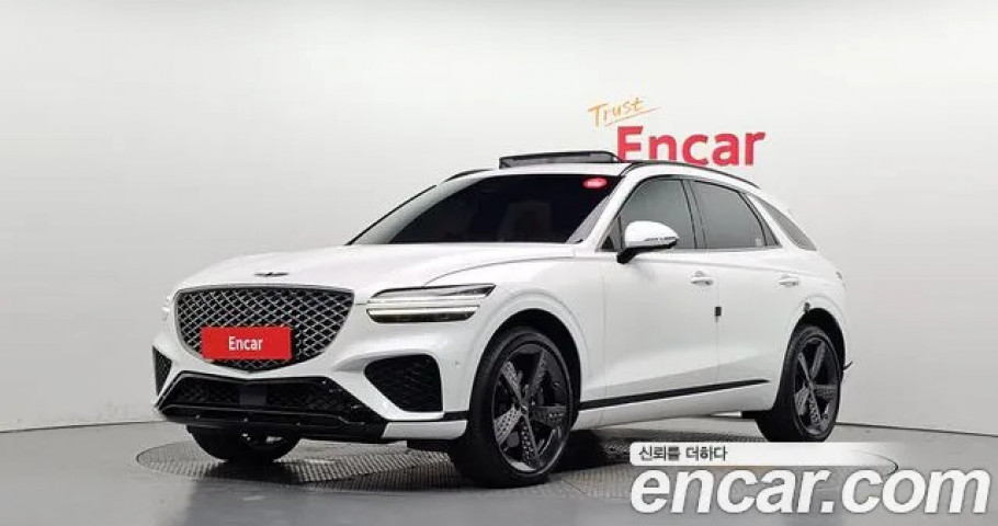 Genesis Gv70 