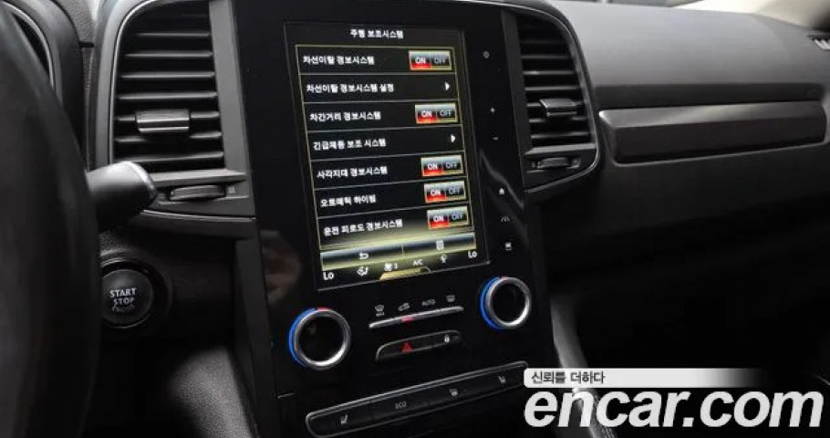 Renault Qm6 