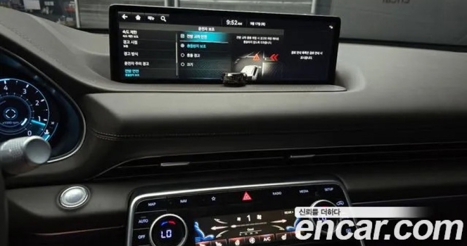 Genesis Gv80 