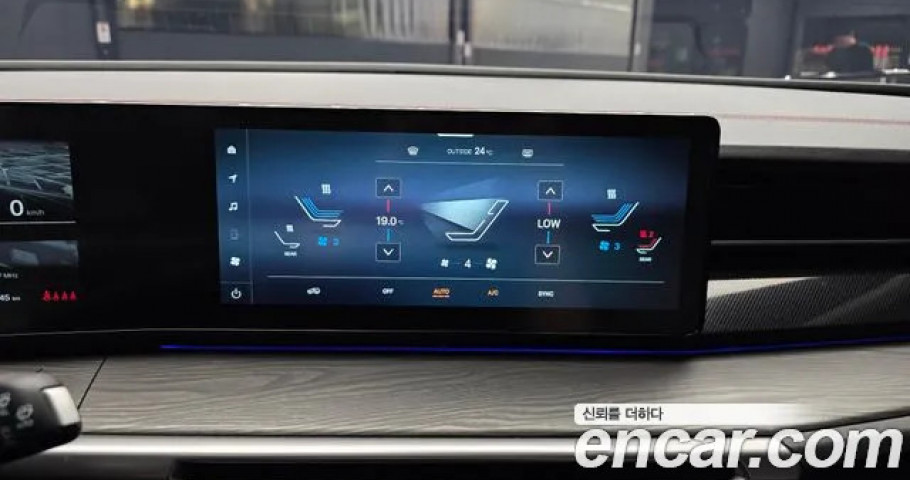 Ssangyong Actyon 