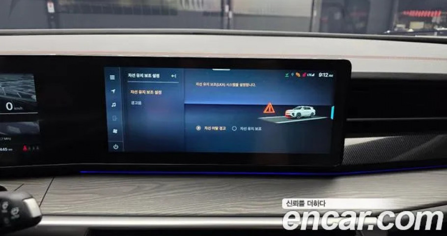 Ssangyong Actyon 