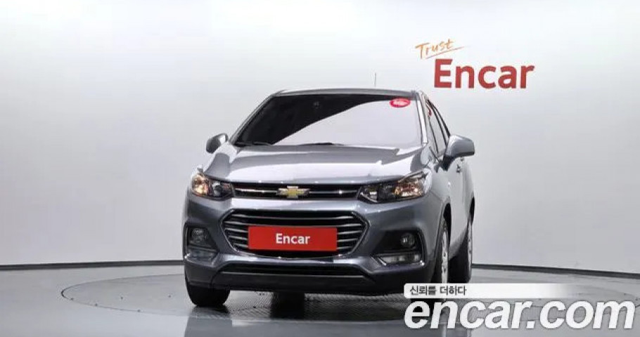 Chevrolet Trax 