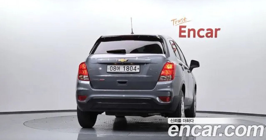 Chevrolet Trax 