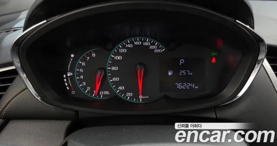 Chevrolet Trax 